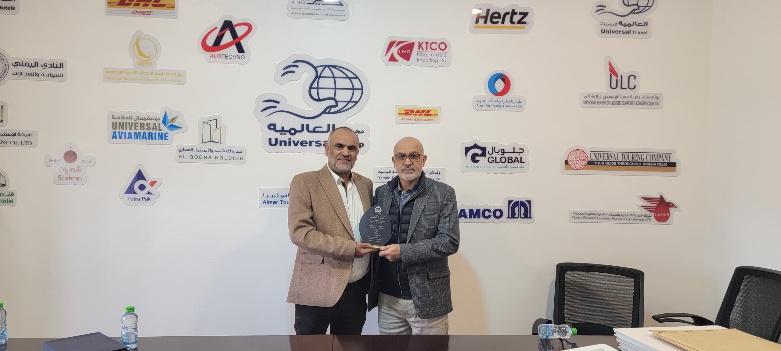 Universal Group- Development Makers Directory Honors the Universal Group's General Manager